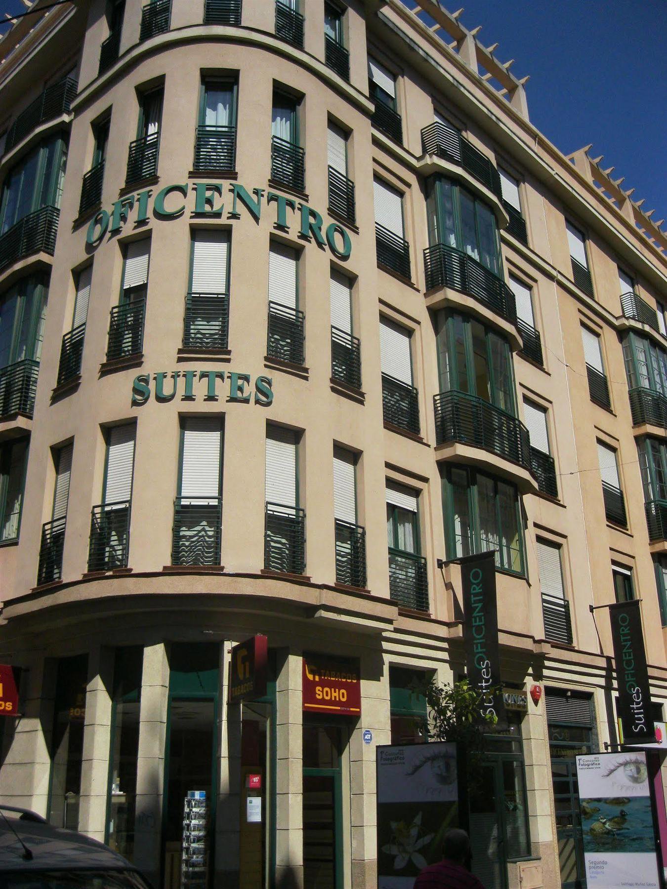 מאלגה Apartamentos Suites Oficentro מראה חיצוני תמונה